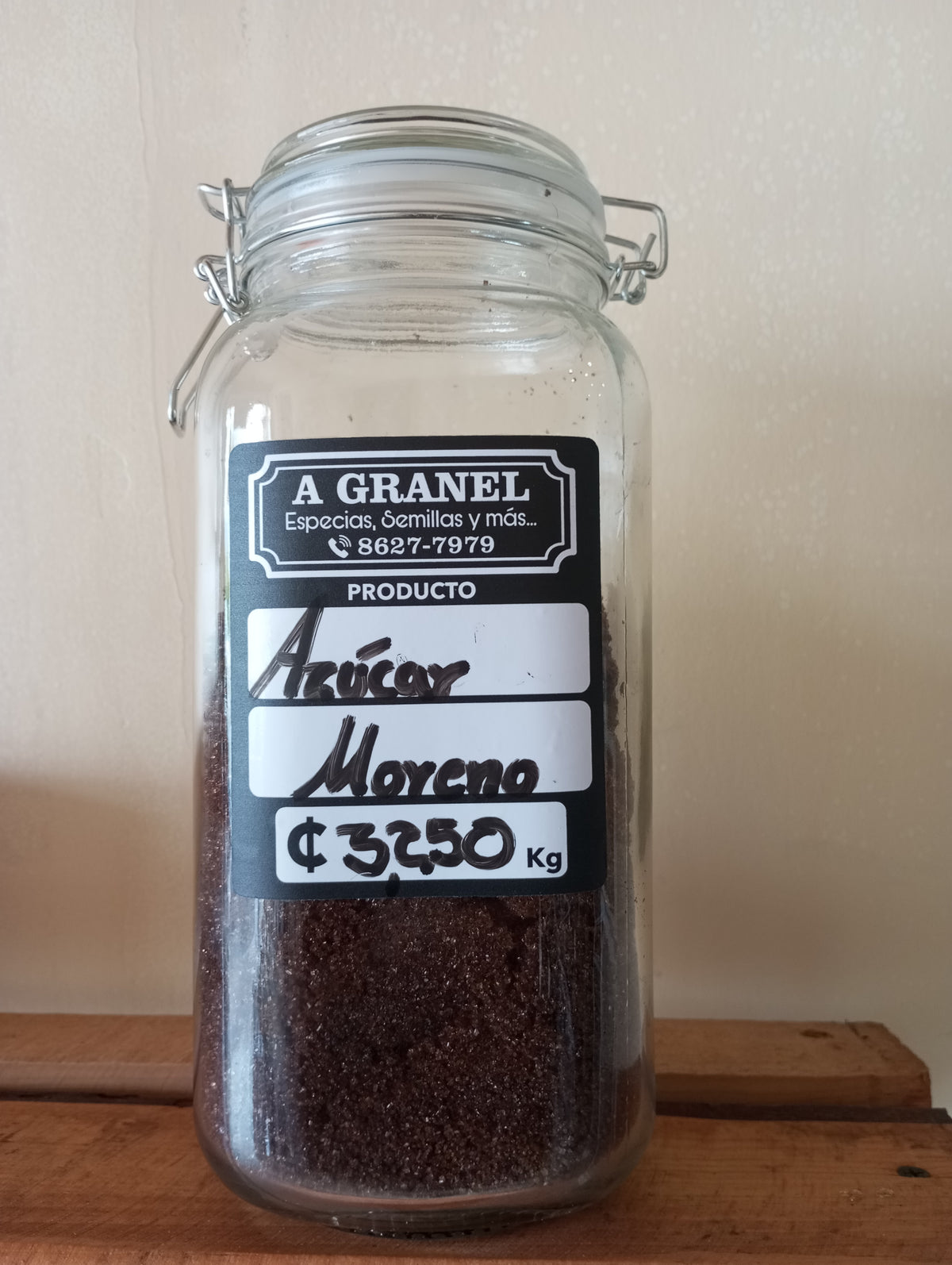 Azúcar moreno